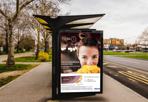 Transit stop branding